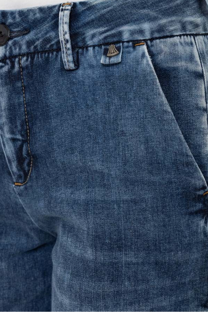 Herrlicher "Lovely Flared" Jeans