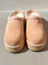 Copenhagen Studios - CPH249 - Suede Taupe